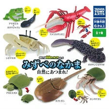 Waterside Creatures figure mascot Capsule Toy / 7 Types Full Comp Set Gacha