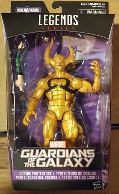 MARVEL LEGENDS COSMIC PROTECTOR EX NIHILO GUARDIANS OF THE GALAXY NEW 