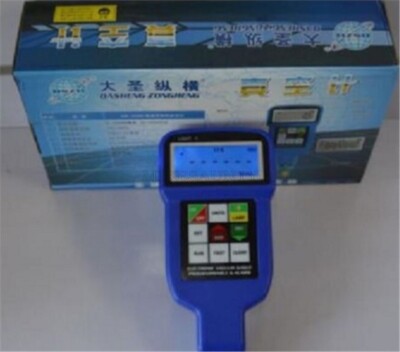 Multifunction Refrigerant Vacuum Gauge Digital Programmable New WK-VG88 ck