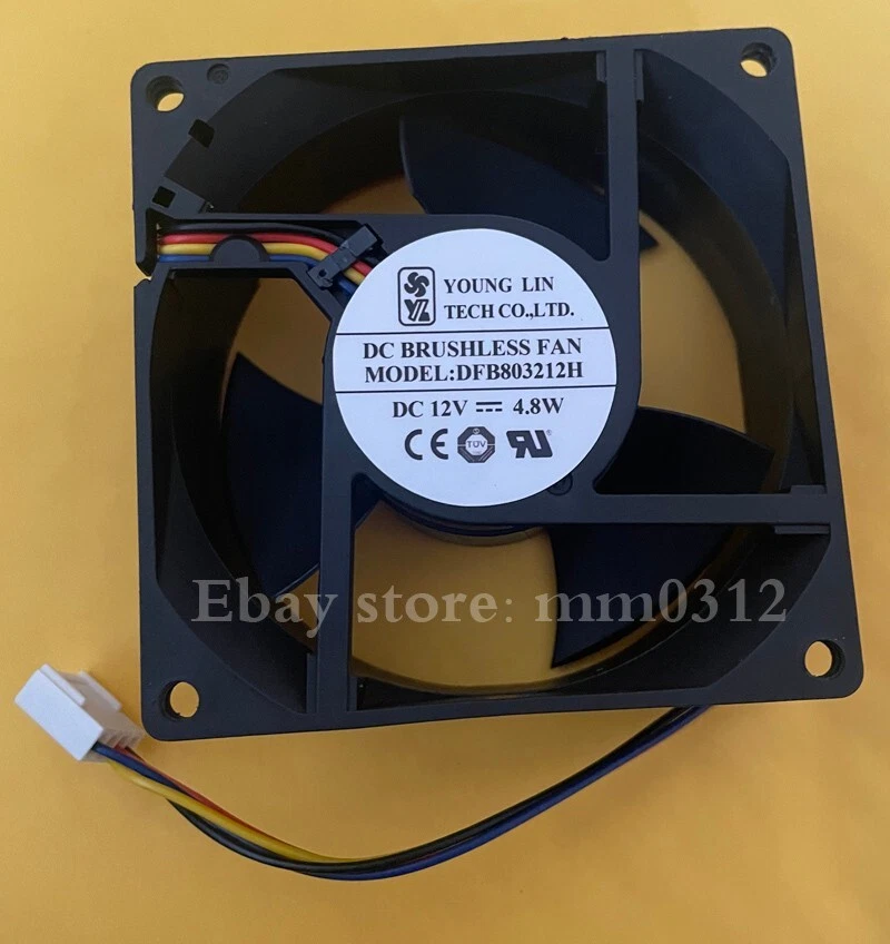 Yonglin DFB803212H 12V 4.8W 80 * 80 * 32MM 8CM 4-wire cooling fan
