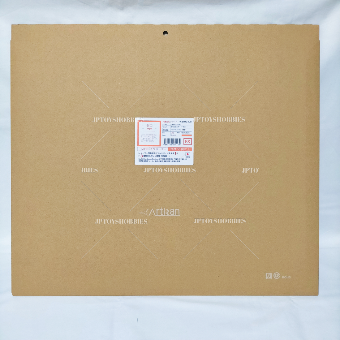 ARTISAN Gaming Mouse Pad Mat Ninja FX Zero Orange XSOFT SOFT MID L