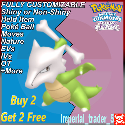 Pokemon Brilliant Diamond & Shining Pearl   Shiny Marowak   6IV Customizable