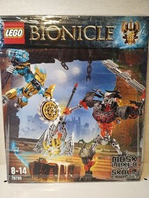 [LEGO OFFICIAL] LEGO 70795 BIONICLE Mask Maker Vs. Skull Grinder