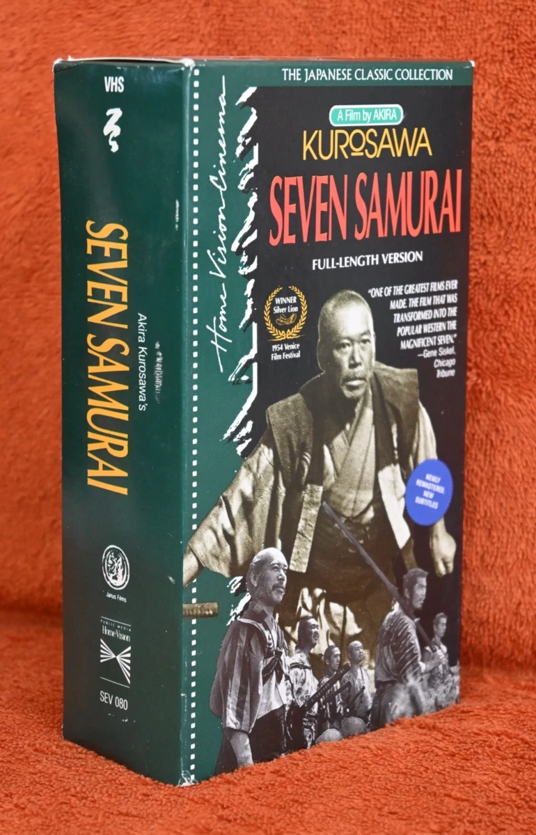 VHS 映画7本セット VHS映画ビデオテープセット 7本 - メルカリ