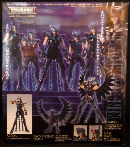 聖闘士星矢 聖衣神話ブラック5セット MYTH CLOTH 聖闘士聖衣神話EX 海皇ポセイドン -ORIGINAL COLOR EDITION