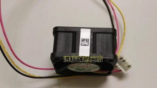 MAGIC 4020 MGT4012XB-R20 DC12V 0.15A 4CM 3-Pin Switch Cooling Fan - Picture 3 of 3