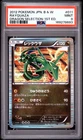 2012 POKEMON JAPANESE BLACK & WHITE DRAGON SELECTION 1ST EDITION RAYQUAZA PSA 9
