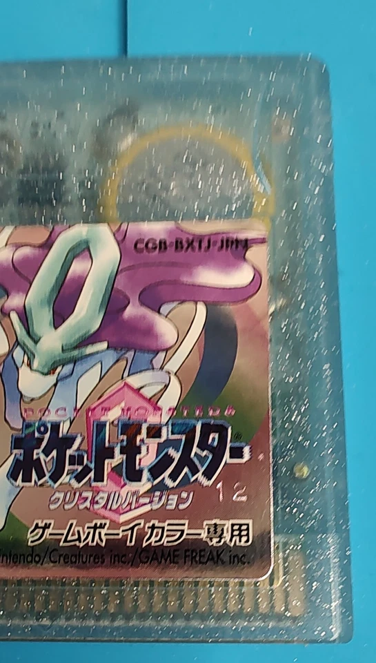 Pokemon Crystal Version CIB Pocket Monster Japanese Gameboy Color US Seller - Image 3 of 4