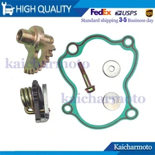 Gearshift Fan Driven Set For HiSUN 500 700 UTV MSU MASSIMO BENNCHE 23320-004-000