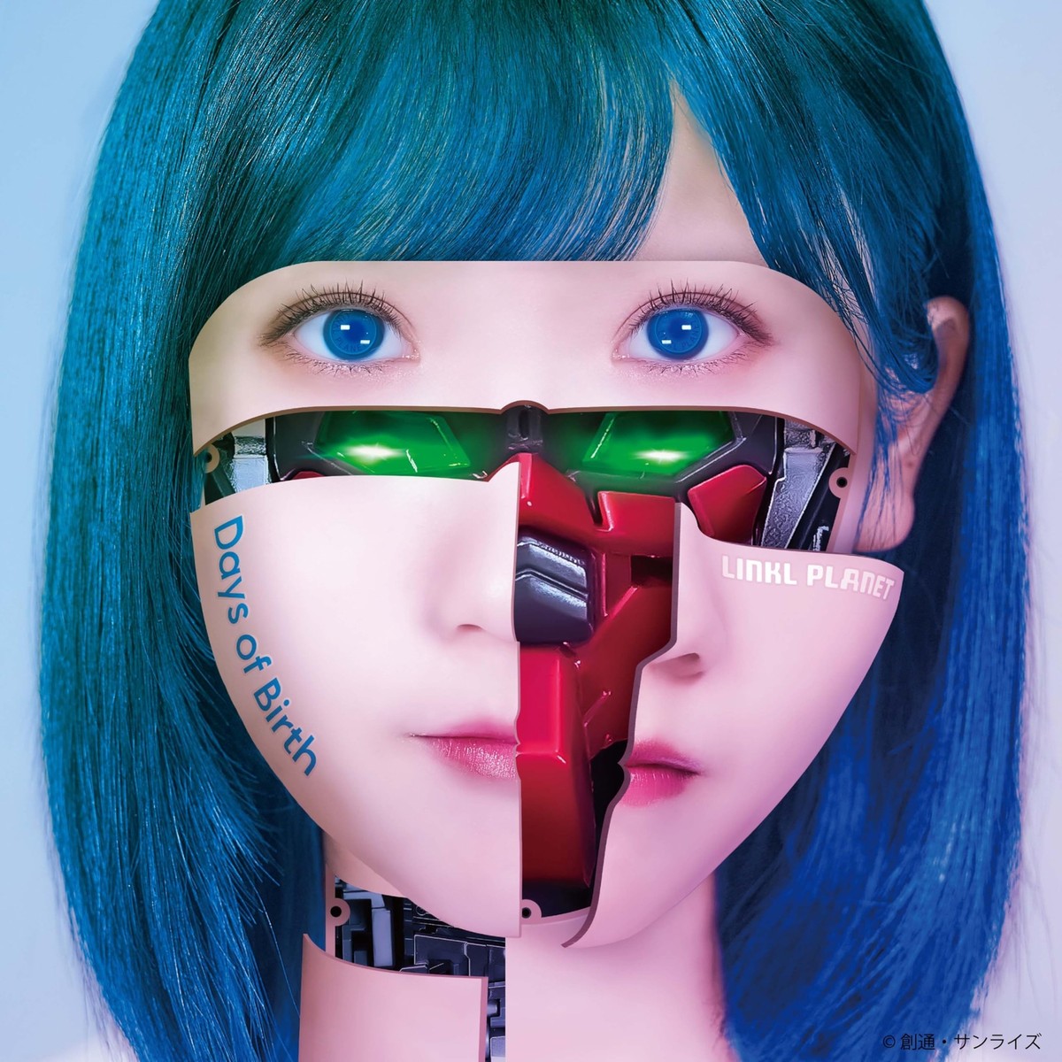 CD Days of Birth Normal Edition Linkl Planet SRML-1068 Gundam