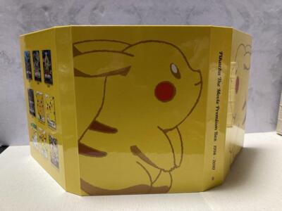 PIKACHU THE MOVIE PREMIUM BOX 1998-2010… Pokemon Pikachu The Movie Premium Box 1998-2010 Limited