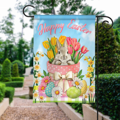 Happy Easter Flag, Easter Welcome Flag, Welcome Bunny Flag, Easter Rabbit Flag