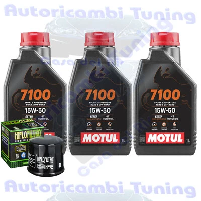 Coupon Huile Motul 7100 15W50 Pour Yamaha XP530 TMAX BLACK MAX Iron 2012>2016 - Photo 1/4