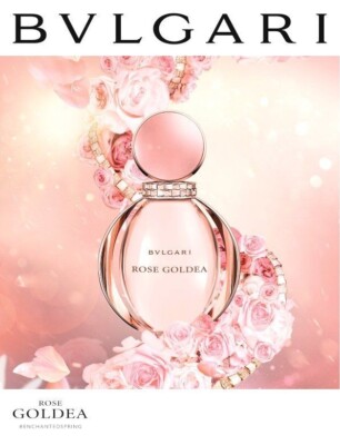 Bvlgari Rose Goldea 3.0 oz / 90 ml Eau de Parfum | eBay