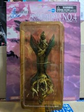 Vintage Final Fantasy X No.4 Anima Monster Collection MINT ARTFX