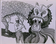 LG878 1979 Original Photo CHINESE NEW YEAR of the Ram Cartoon Illustration Art