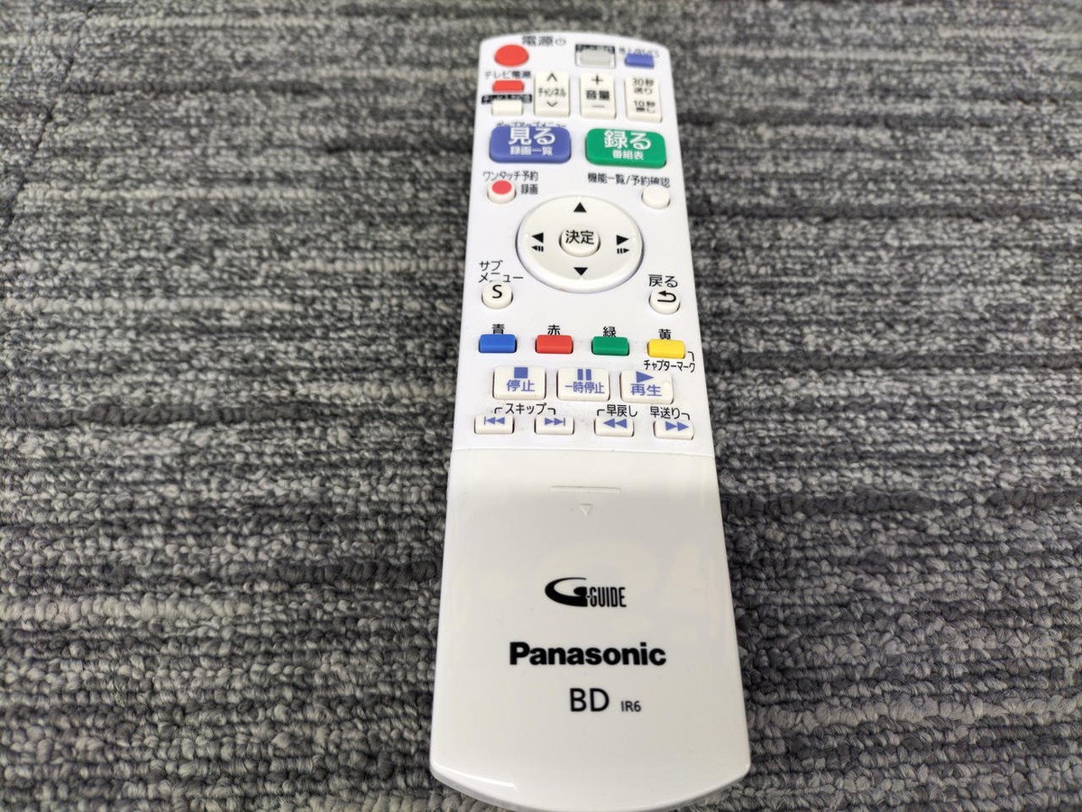 新品リモ付きPanasonic 500GB DMR-BRS530 Blu-ray Panasonic DMR-BRS530 Blu-ray Recorder 500GB Good Condition