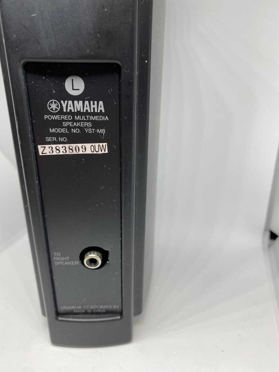 YAMAHA YST-M8 POWERED MUTIMEDIA COMPUTER SPEAKERS NO POWER SUPPLY
