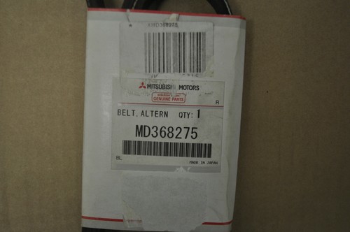 MITSUBISHI ECLIPSE GALANT 2001 - 2003 ALTERNATOR BELT NEW GENUINE OEM MD368275 - Picture 2 of 4