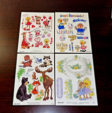 Vintage Suzy's Zoo Stickers