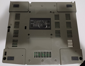 Sega Saturn - Soft Modded, Recapped - w/ fan-translated English Policenauts!