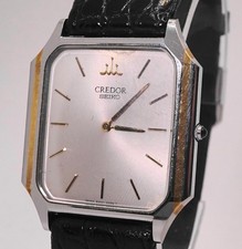 Seiko Credor Dress Quartz Watch Mens Square S...