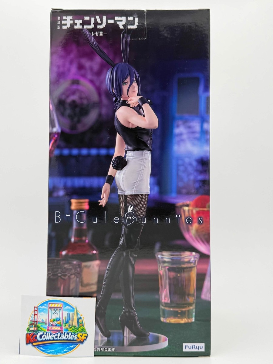 Chainsaw Man BiCute Bunnies Reze Figure | eBay