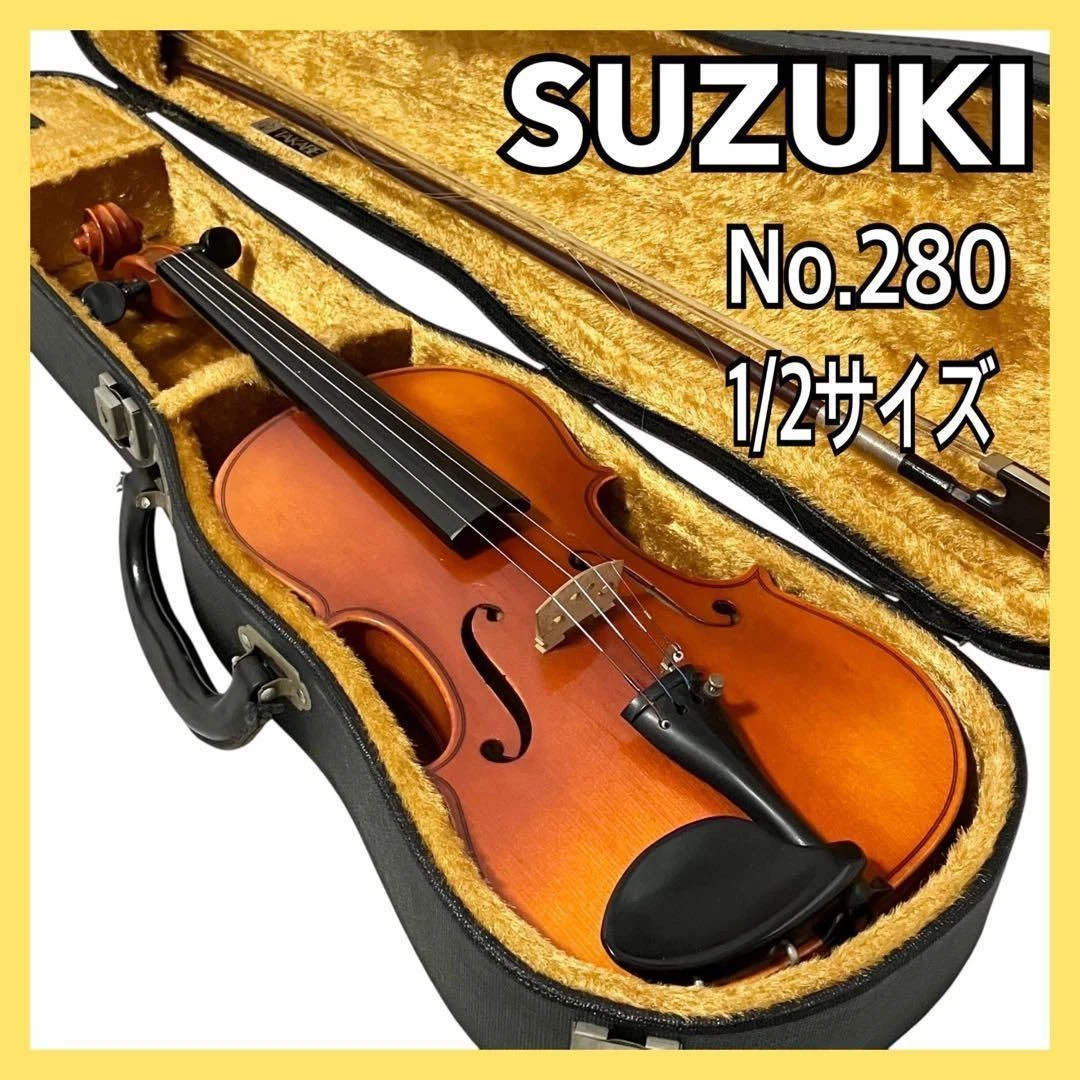 Suzuki Vintage Orchestral String Instruments for sale | eBay