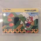 Bandai Nintendo Mario & Yoshi Sticker Vintage NES Nintendo