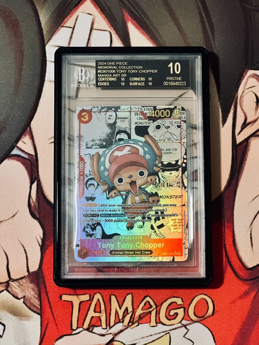 BGS 10 Black Label One Piece English EB01 Tony Tony.Chopper BGS 10 Black Label One Piece English EB01 Tony Tony.Chopper
