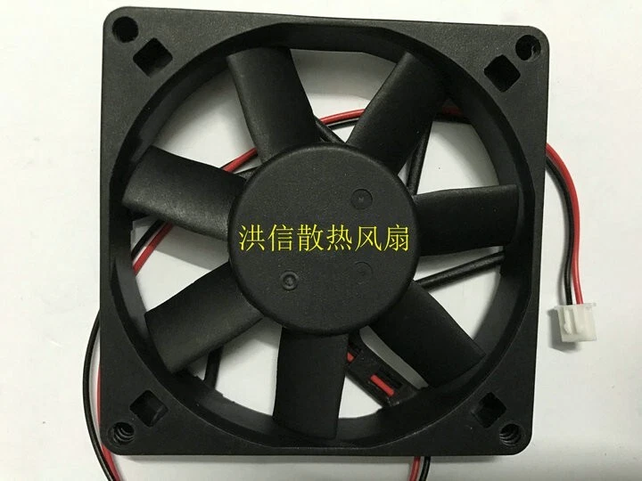 ADDA AD0812LB-D90 DC12V 0.15A 8CM double ball cooling fan 2pin - Image 2 of 2