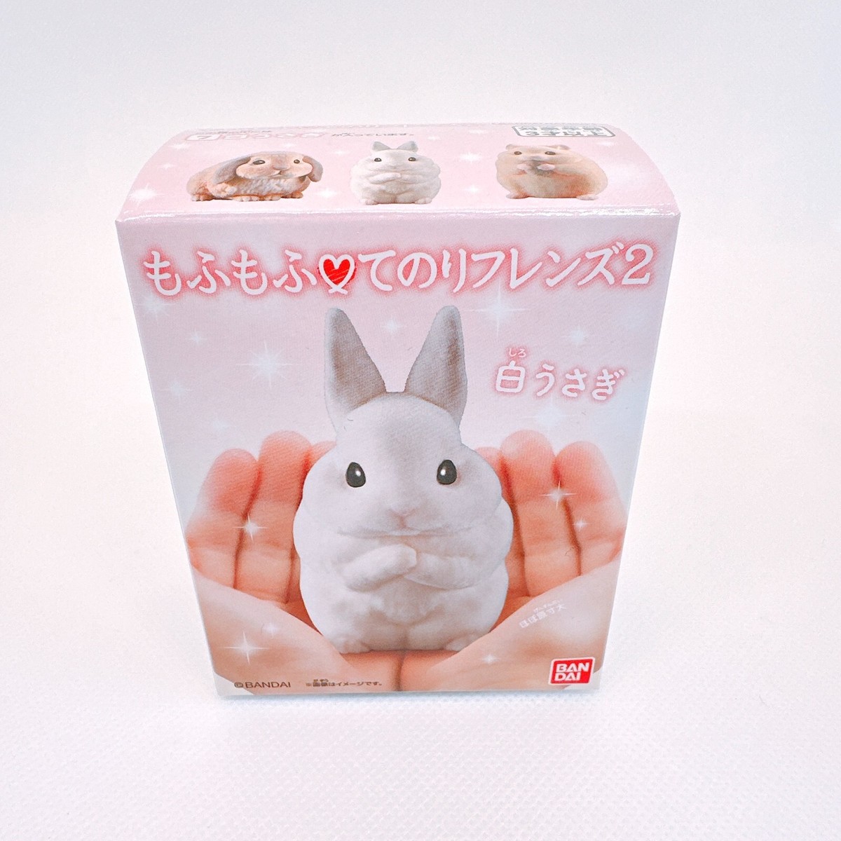 Set of 8 Bandai Mofumofu Tenori Friends 2 Full Set Complete Toy