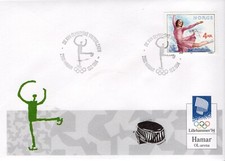 2015 Norway 1990, NK 1100, Lillehammer Olympics.