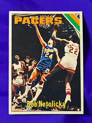 1975 TOPPS 1976  BASKETBALL #251 - 330 Singles Complete RC UR Set U Pick Jabbar 