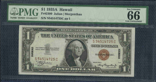 PAIR OF (2) SEQUENTIAL $1 1935A HAWAII WW2 EMERGENCY ISSUE BOTH PMG 66 EPQ - Picture 4 of 5