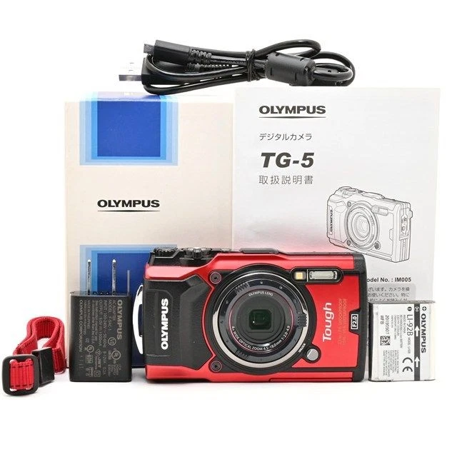 Preços baixos em Câmeras digitais Olympus Tough TG-5 | eBay