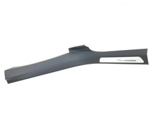 Leisten einstiegsleisten Audi A8 D2 4H4864608P LX7R Original