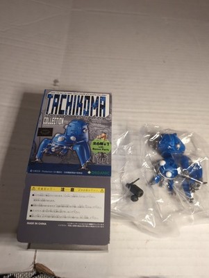 Kodansha Ghost in the Shell Tachikoma 2nd GIG Figure