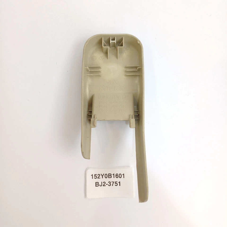 2008 Infiniti FX35 Front Driver Seat Hinge Track End Cover 152Y0B1601 - image 4 of 4