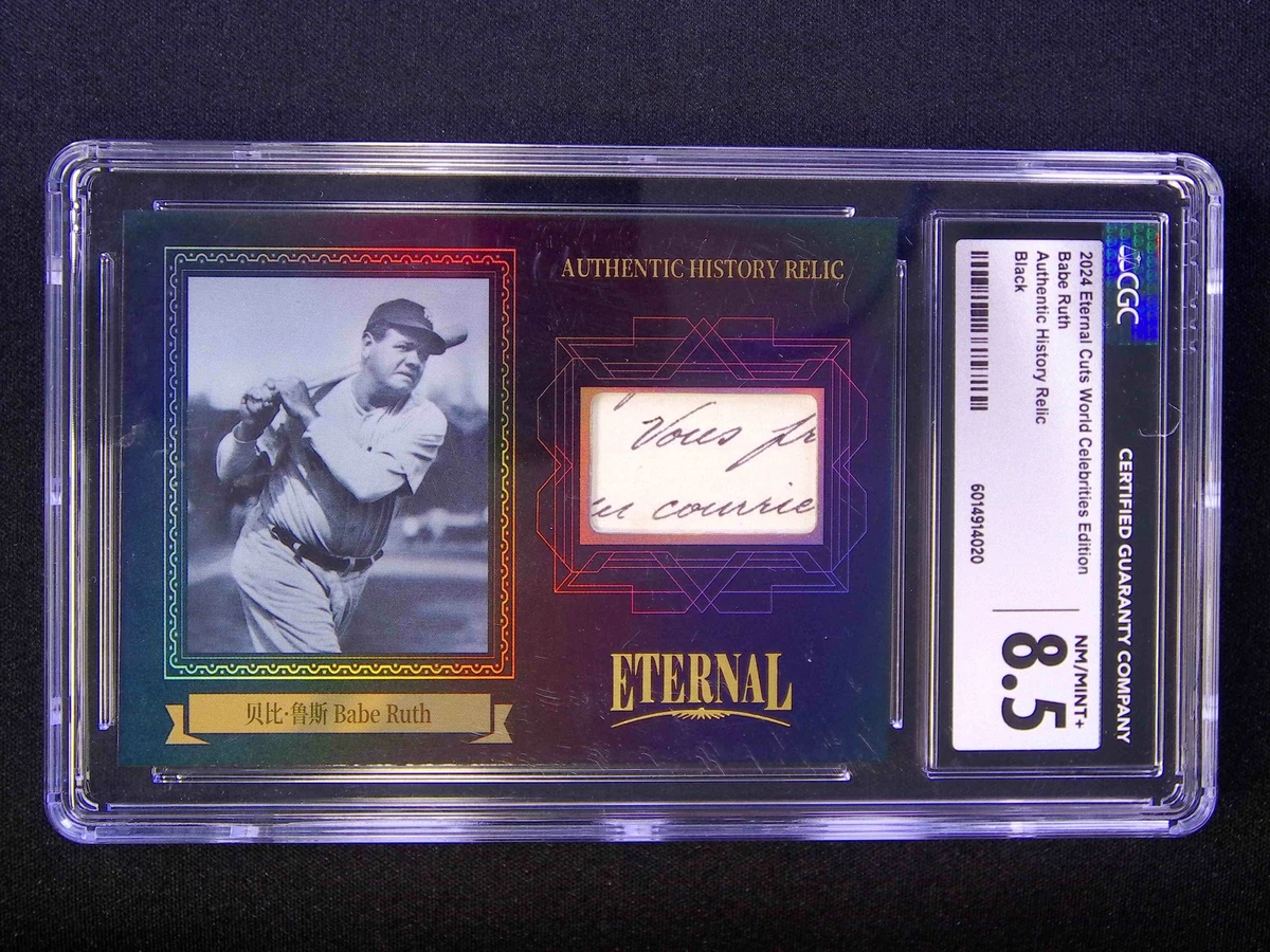 50 Babe Ruth Eternal Cuts World Celebrities Legend Card MLB
