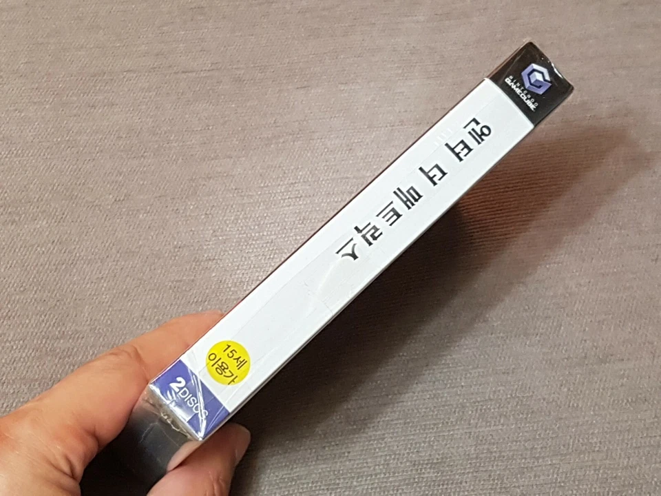 Nintendo Gamecube Enter The Matrix Game Korean Version Brand New Sealed Rare - Image 3 of 4