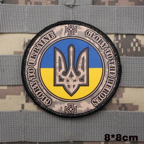 Ukrainian Flag Tactical Patch Ukraine Loop Adhesive Badge 80 x 80mm ...