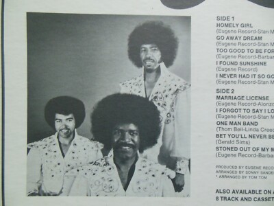 Analog Soul Funk from 1972: CHI-LITES - Self Titled LP Textured Cover- Near Mint