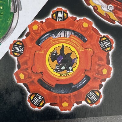 TAKARA TOMY Beyblade BURST SuperKing B-176 Draciel Viper 00Wall High Defense 08