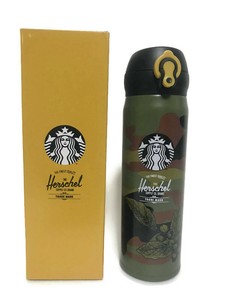 starbucks army green tumbler