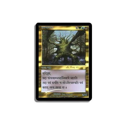 MTG FOIL Fungal Shambler (Prerelease) (Apocalypse) - Promo #100 | eBay