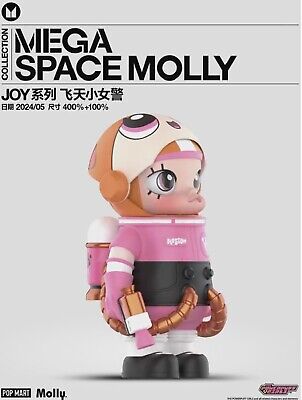 pop mart mega 400 space molly The Powerpuff Girls (Blossom pop mart mega 400 space molly The Powerpuff Girls (Blossom