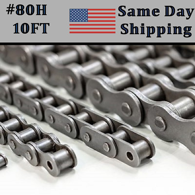 #80H Roller Chain 10 FT with 1 Connecting Link - Same Day Priority Shipping