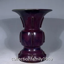 10" Ancient times Song Jun kiln porcelain Rose purple glazed halberd wine vessel