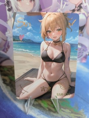 YOIMIYA - Goddess Story Waifu Cards SSR - Genshin Impact Karte Merch Cosplay